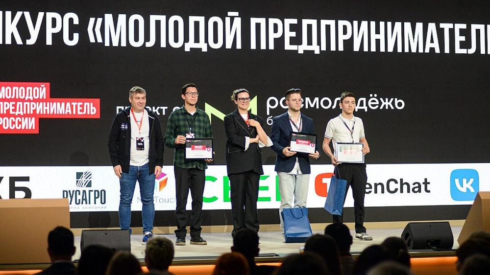 Кристалл Сити  сообщает -для открытия бизнеса сегодня чаще выбирают такие направления, как ИТ, наука, спорт и образование 